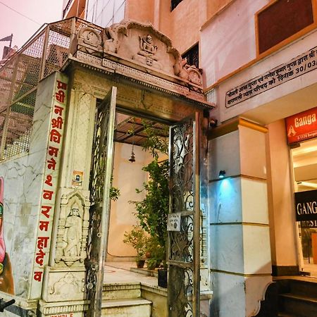 Ganga Darshanam Guesthouse At Dashashwamedh Ghat Варанасі Екстер'єр фото